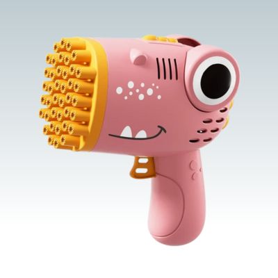pistolet-a-bulle-rose-jaune