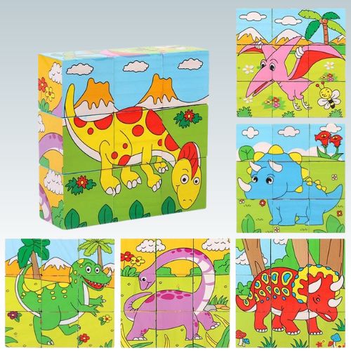 jeu-de-construction-en-bois-dinosaures-cube