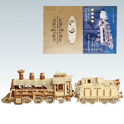 puzzle-3d-en-bois-14ans
